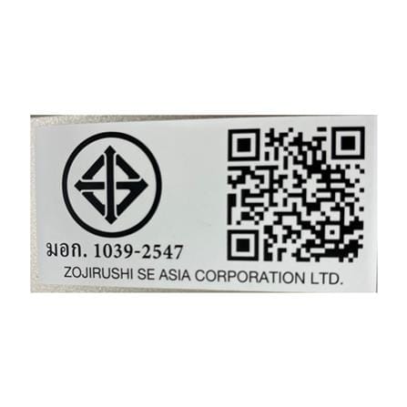 หม้อหุงข้าว DIGITAL ZOJIRUSHI NLBGQ05WA 0.5 ลิตร_7
