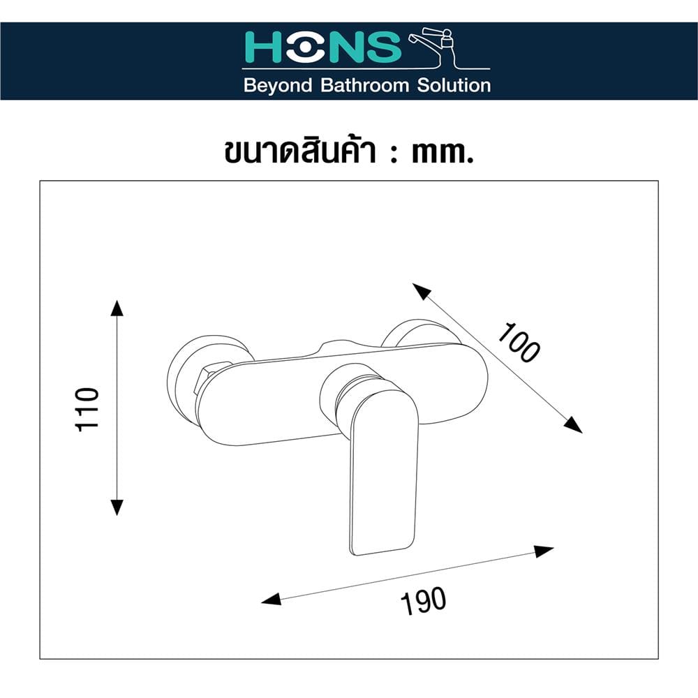 ก๊อกผสมยืนอาบ HONS FS5002 สีเทา