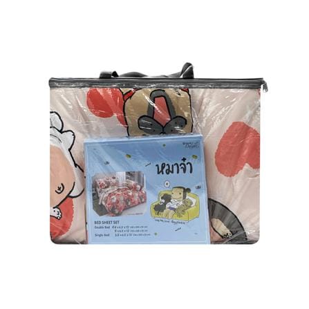 ชุดผ้าปูที่นอน 6 ฟุต 6 ชิ้น TULIP หมาจ๋า 60204-DLC121_3
