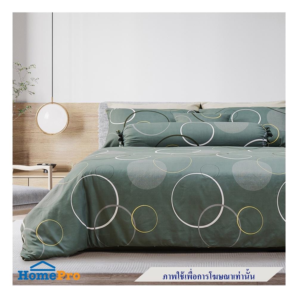 ผ้านวม FACINO PRINT FA073 60X80 นิ้ว