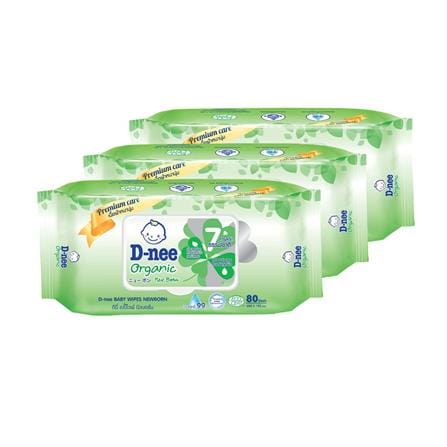 ผ้าเช็ดทำความสะอาดผิว D-NEE ORGANIC NEWBORN 80 แผ่น สีเขียว (แพ็ก 3 ชิ้น)_0