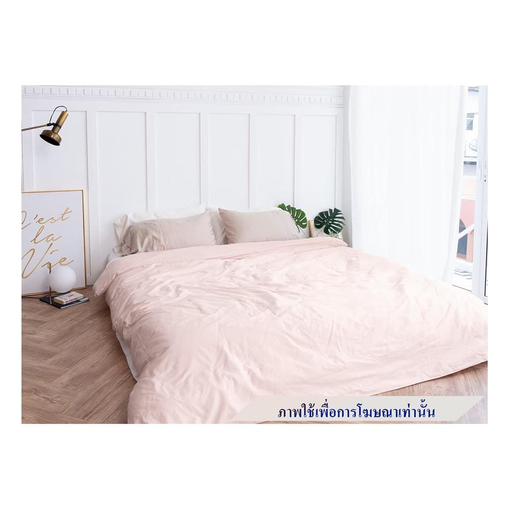 ชุดผ้าปูที่นอน 6 ฟุต 8 ชิ้น BENEATH PEONY สีชมพู
