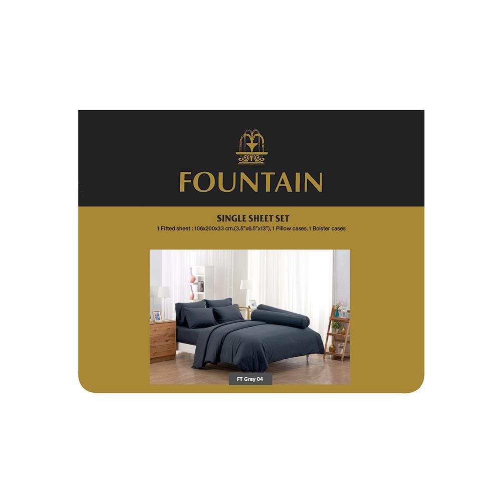 ชุดผ้าปูที่นอน 3.5 ฟุต 3 ชิ้น FOUNTAIN COLOR  70103GRAY04