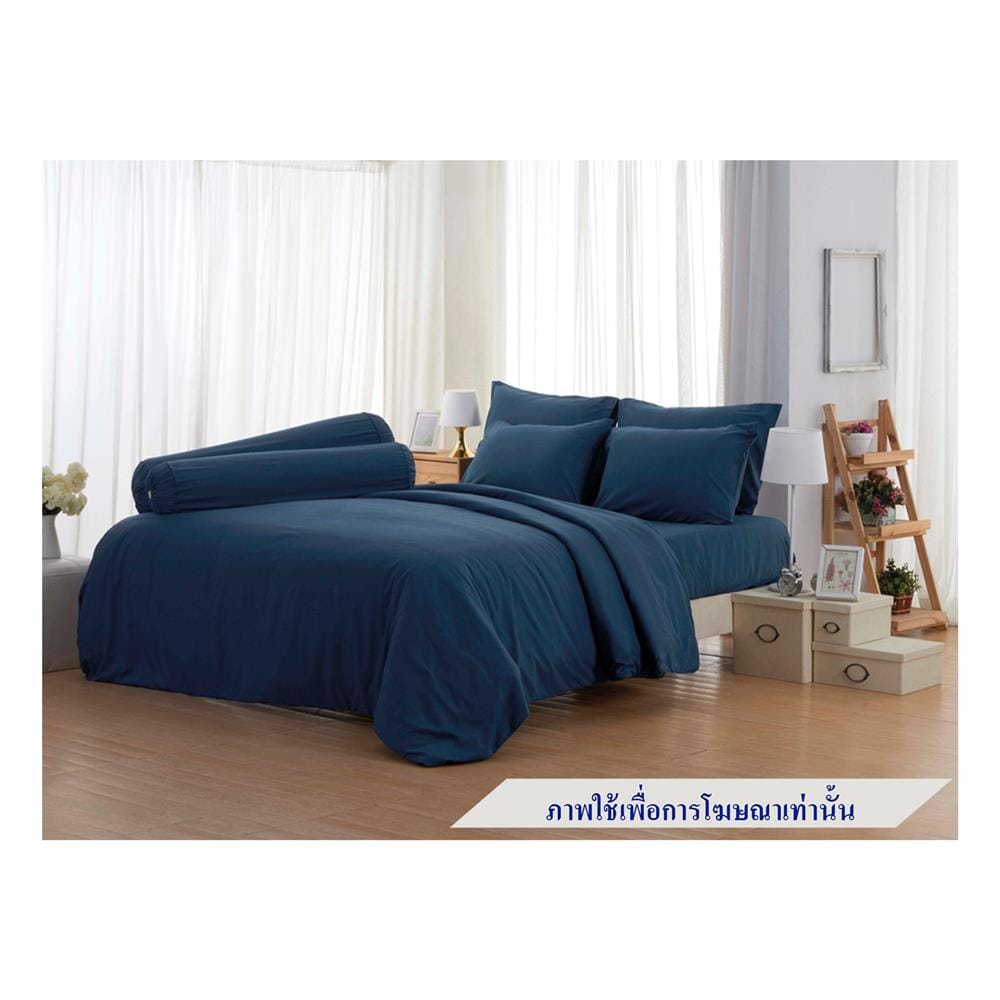 ชุดผ้าปูที่นอน 3.5 ฟุต 3 ชิ้น FOUNTAIN COLOR 70103BLUE02