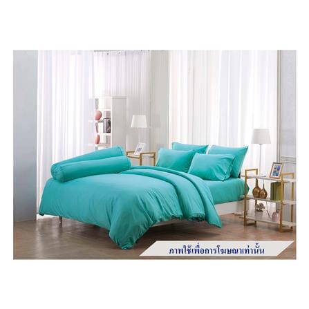 ชุดผ้าปูที่นอน 5 ฟุต 5 ชิ้น FOUNTAIN COLOR 70102TURQUOISE