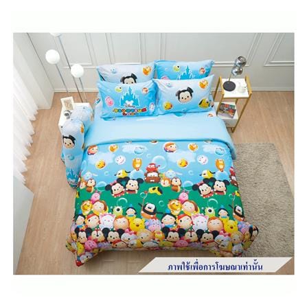 ชุดผ้าปูที่นอน 3.5 ฟุต 4 ชิ้น JESSICA TSUMTSUM 22070-JP003_0