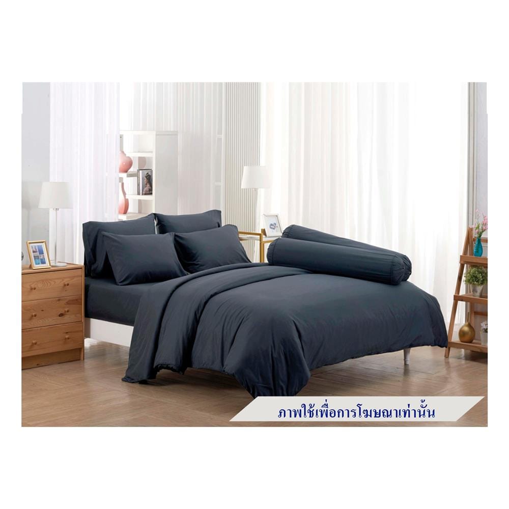 ชุดผ้าปูที่นอน 5 ฟุต 5 ชิ้น FOUNTAIN COLOR 70102GRAY04