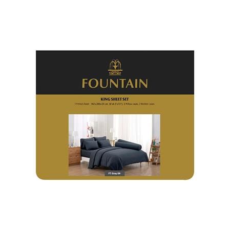 ชุดผ้าปูที่นอน 6 ฟุต 5 ชิ้น FOUNTAIN COLOR 70101GRAY04_3