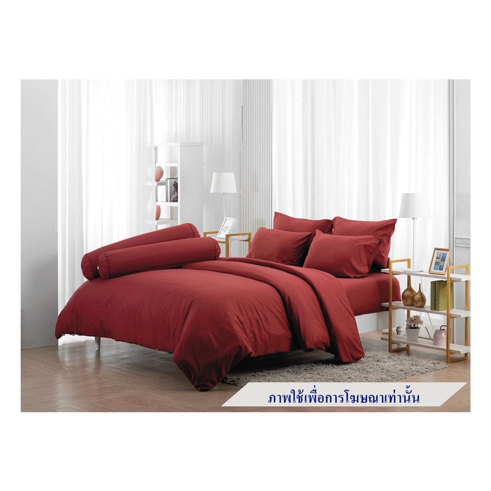 ชุดผ้าปูที่นอน 6 ฟุต 6 ชิ้น FOUNTAIN COLOR 70201-FT RED03