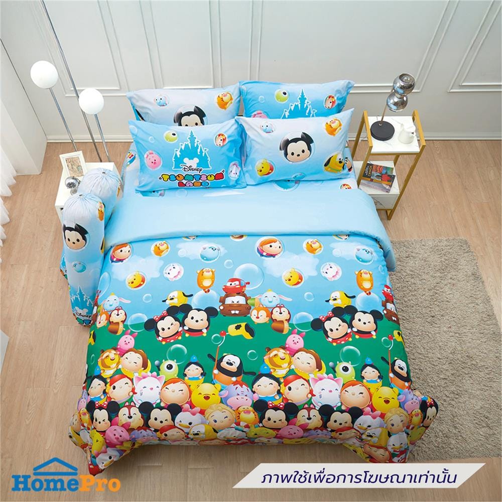 ชุดผ้าปูที่นอน 6 ฟุต (ชุด 5 ชิ้น) JESSICA TSUMTSUM 21073-JP003