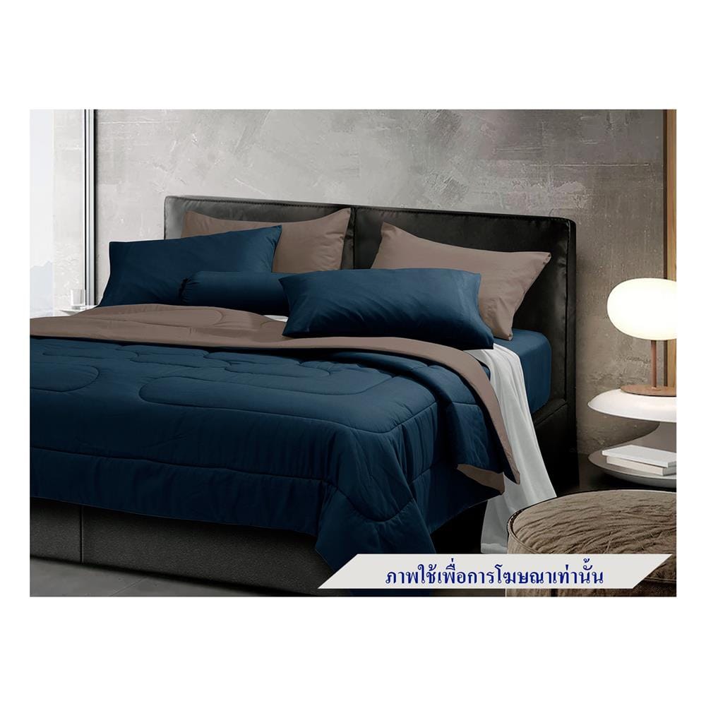 ชุดผ้าปูที่นอน 3.5 ฟุต 4 ชิ้น STEVENS SOFTEX ON13DE