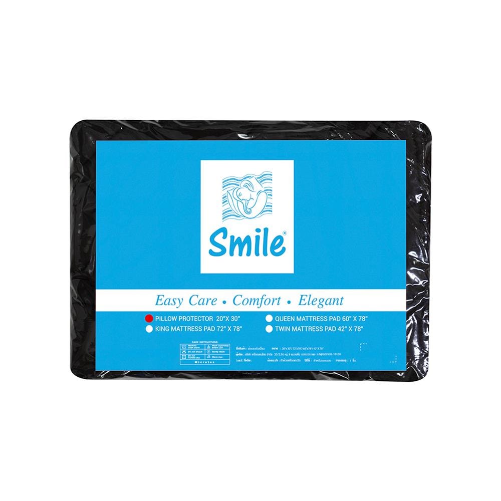 ปลอกหมอนหนุนกันเปื้อน PICASSO SMILE สี BROWN แพ็ก 2 ชิ้น