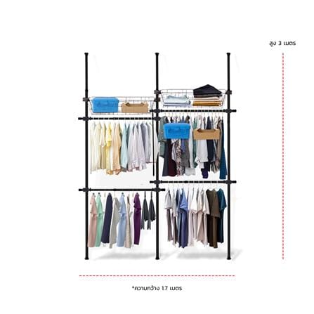 ราวแขวนผ้า 4 ราวแขวน 2 ตะกร้า TUGU R15B สีดำ_2
