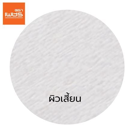 ไม้ฝาบังใบ ผิวเสี้ยน ตราเพชร 16.5x300x1.1 ซม. สีธรรมชาติ_2