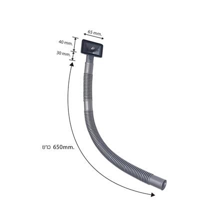 ท่อน้ำล้น PARNO AC02 0.65 เมตร สีเทา_4