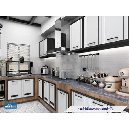 เครื่องดูดควันกระโจม ELECTROLUX ECC9788S 90 ซม._5