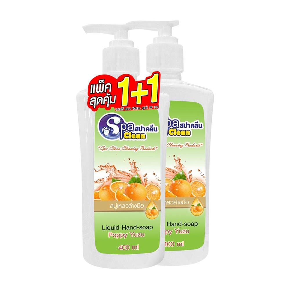 สบู่เหลวล้างมือ SPACLEAN 400 มล. POPPY YUZU แพ็ก 1 แถม 1