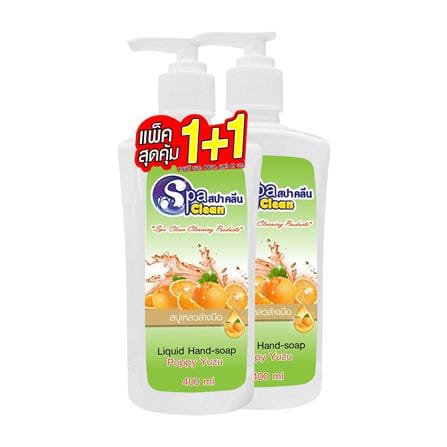 สบู่เหลวล้างมือ SPACLEAN 400 มล. POPPY YUZU แพ็ก 1 แถม 1_0