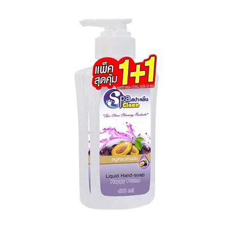 สบู่เหลวล้างมือ SPACLEAN 400 มล. HAPPY PRUNE แพ็ก 1 แถม 1_0