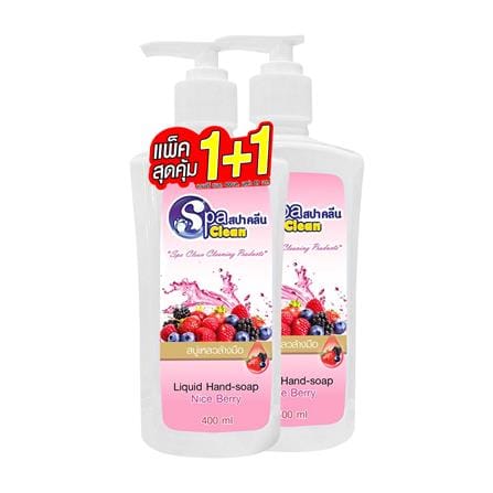 สบู่เหลวล้างมือ SPACLEAN 400 มล. NICE BERRY แพ็ก 1 แถม 1_0