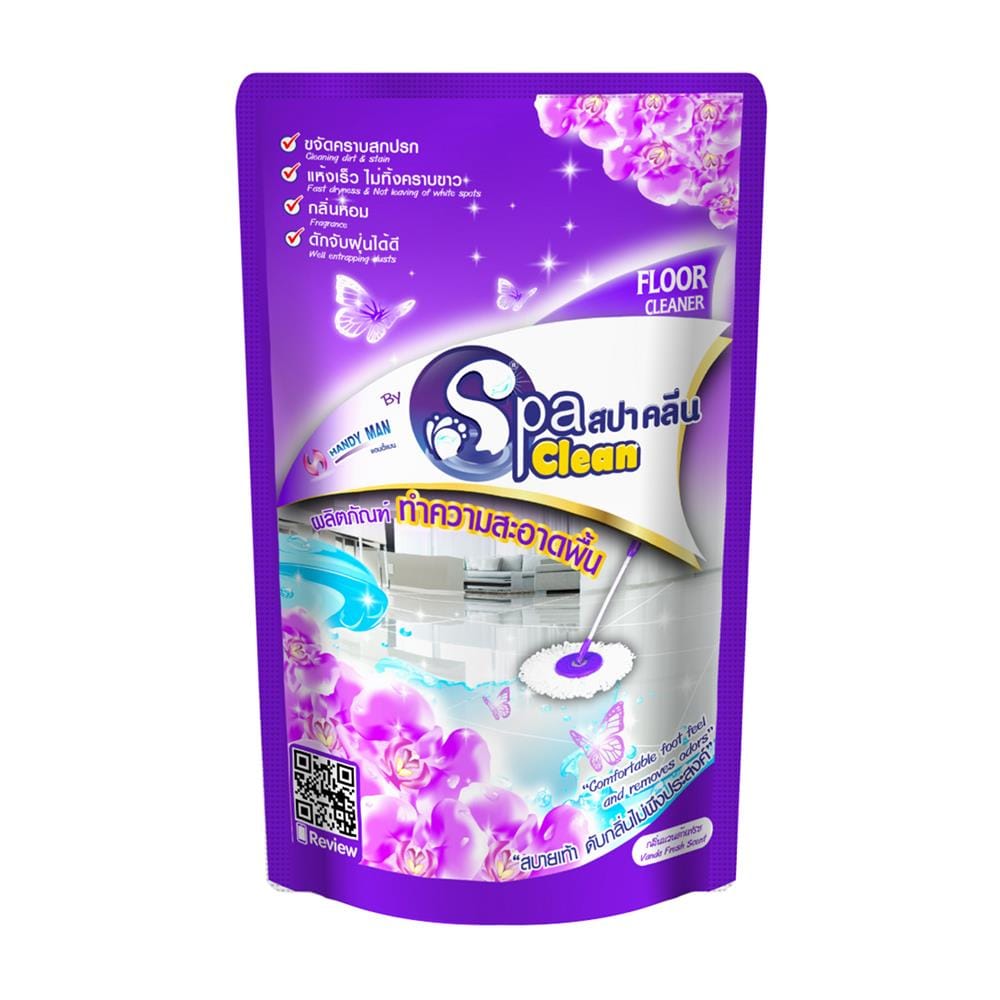 น้ำยาทำความสะอาดพื้น SPACLEAN 700 มล. VANDA FRESH แพ็ก 1 แถม 1