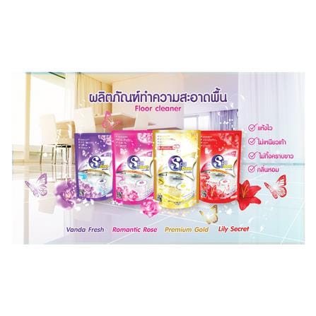 น้ำยาทำความสะอาดพื้น SPACLEAN 700 มล. LILY SECRET แพ็ก 1 แถม 1_3