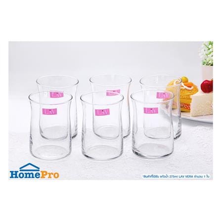 แก้วน้ำ 275ml LAV VERA_1
