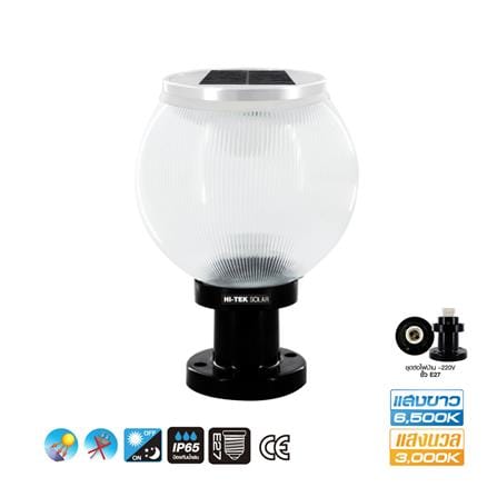 ไฟหัวเสา SOLAR HI-TEK HFSPR0250P 3 วัตต์ DAYLIGHT/WARM WHITE