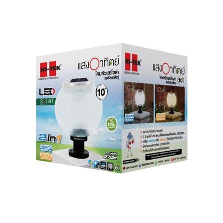 ไฟหัวเสา SOLAR HI-TEK HFSPR0250P 3 วัตต์ DAYLIGHT/WARM WHITE_2