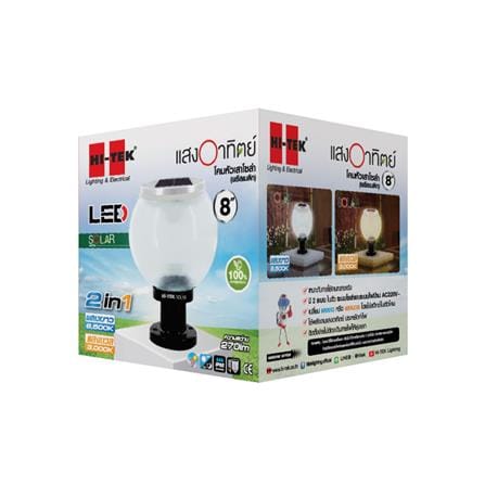 ไฟหัวเสา SOLAR HI-TEK HFSPR0200P 3 วัตต์ DAYLIGHT/WARM WHITE_2
