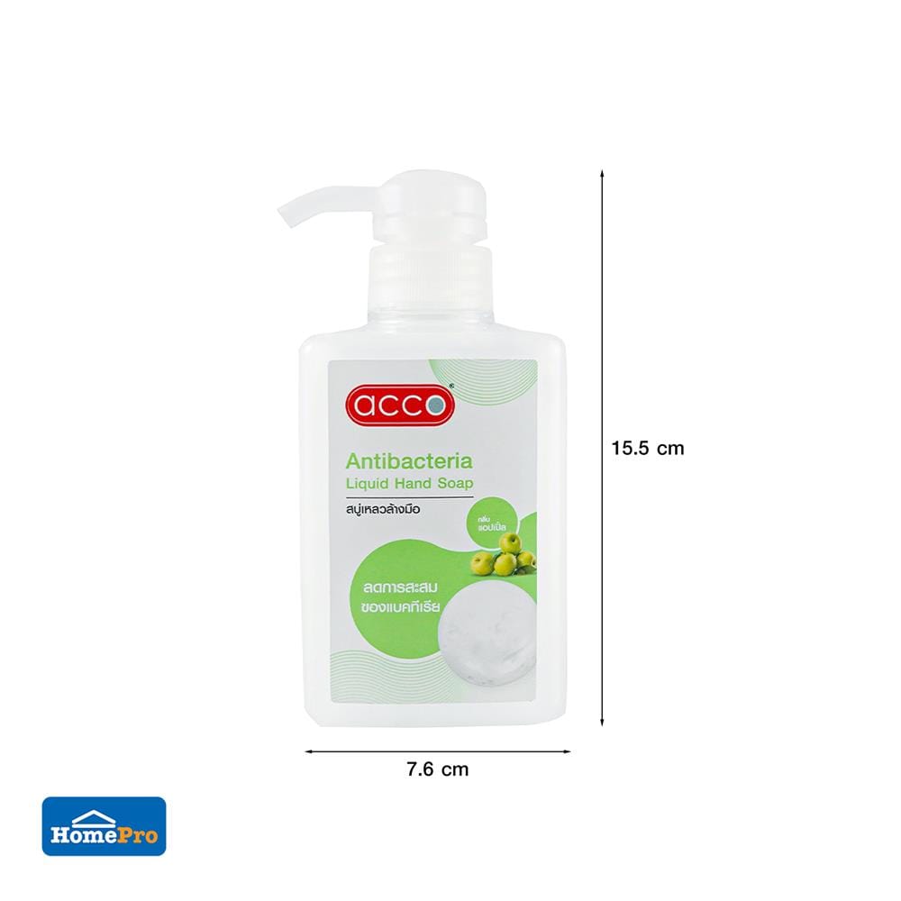 สบู่เหลวล้างมือ ACCO 500 มล. GREEN APPLE
