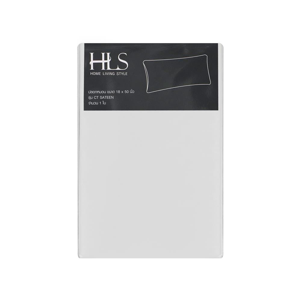 ปลอกหมอน BODY HOME LIVING STYLE CT SATEEN สีขาว