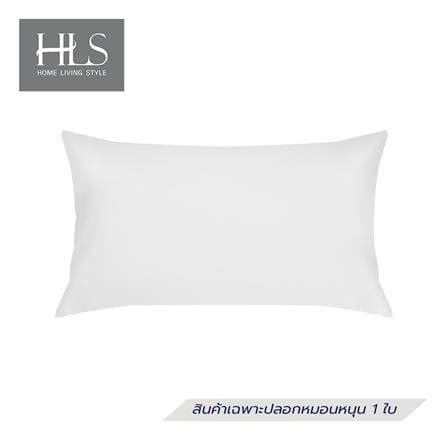 ปลอกหมอนหนุน HOME LIVING STYLE CT EXTRA JOY สี WHITE_0