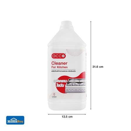น้ำยาขจัดคราบไขมันในครัว ACCO 3800 มล._5