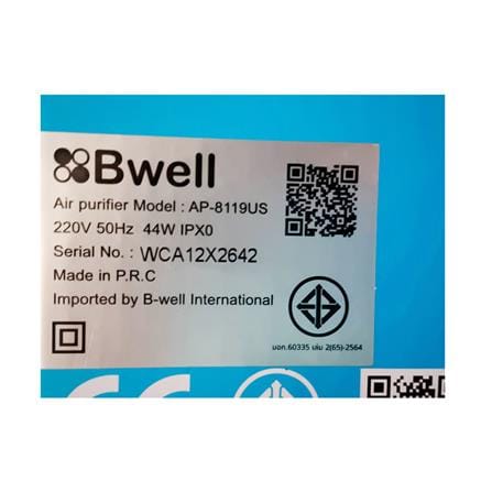 เครื่องฟอกอากาศ 30 ตร.ม. BWELL AP-8119US สีขาว_6