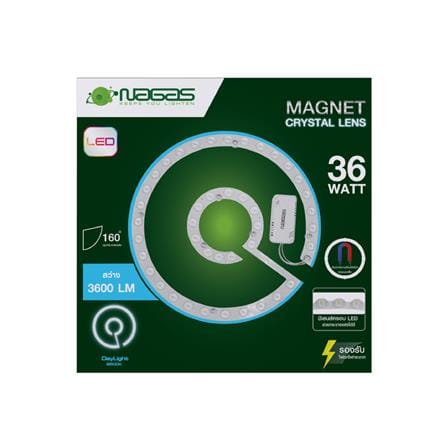 หลอด LED NAGAS MAGNET 36 วัตต์ DAYLIGHT_2