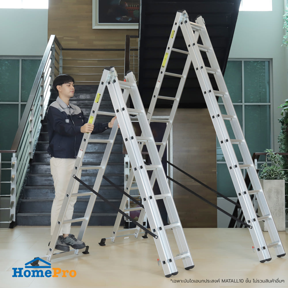 บันไดอะลูมิเนียม ทรง A-SLIDE MATALL R13810 10 ขั้น