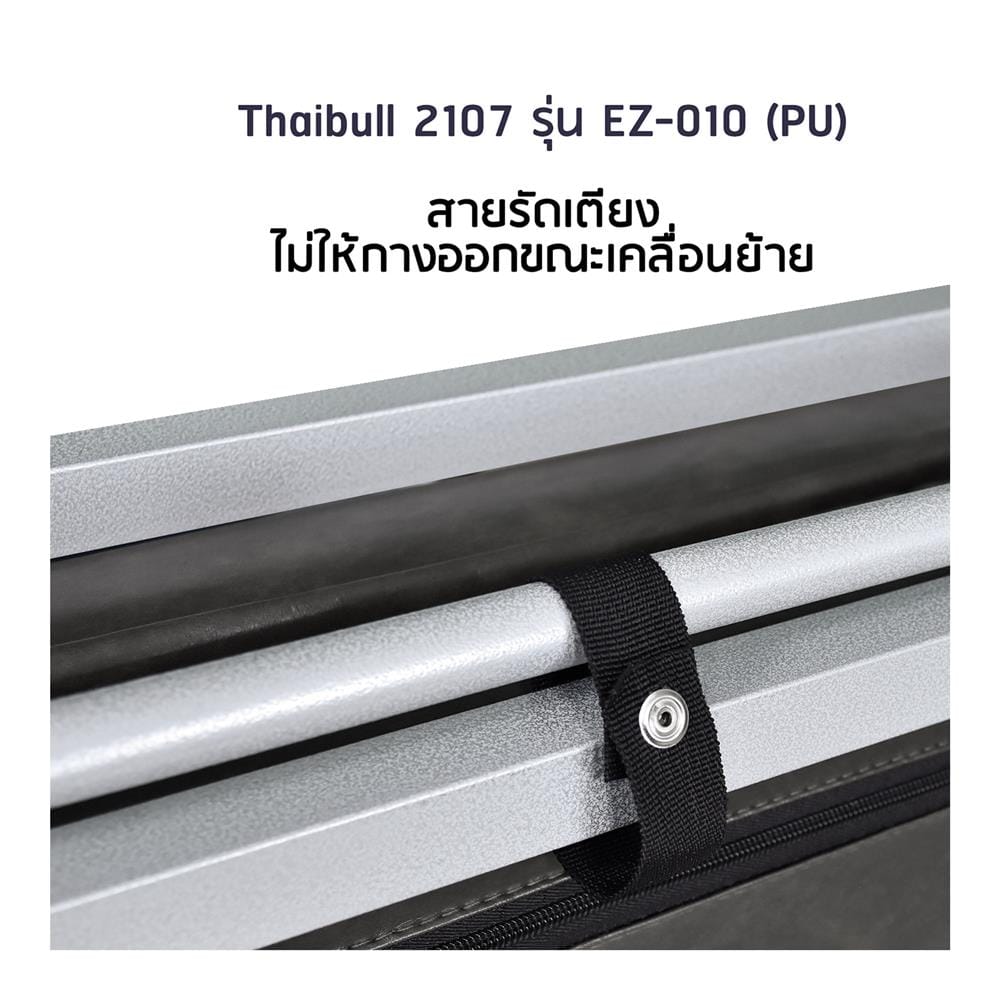 เตียงพับพร้อม TOPPER THAIBULL 2107 PU 75X190X37 ซม. สีเทา