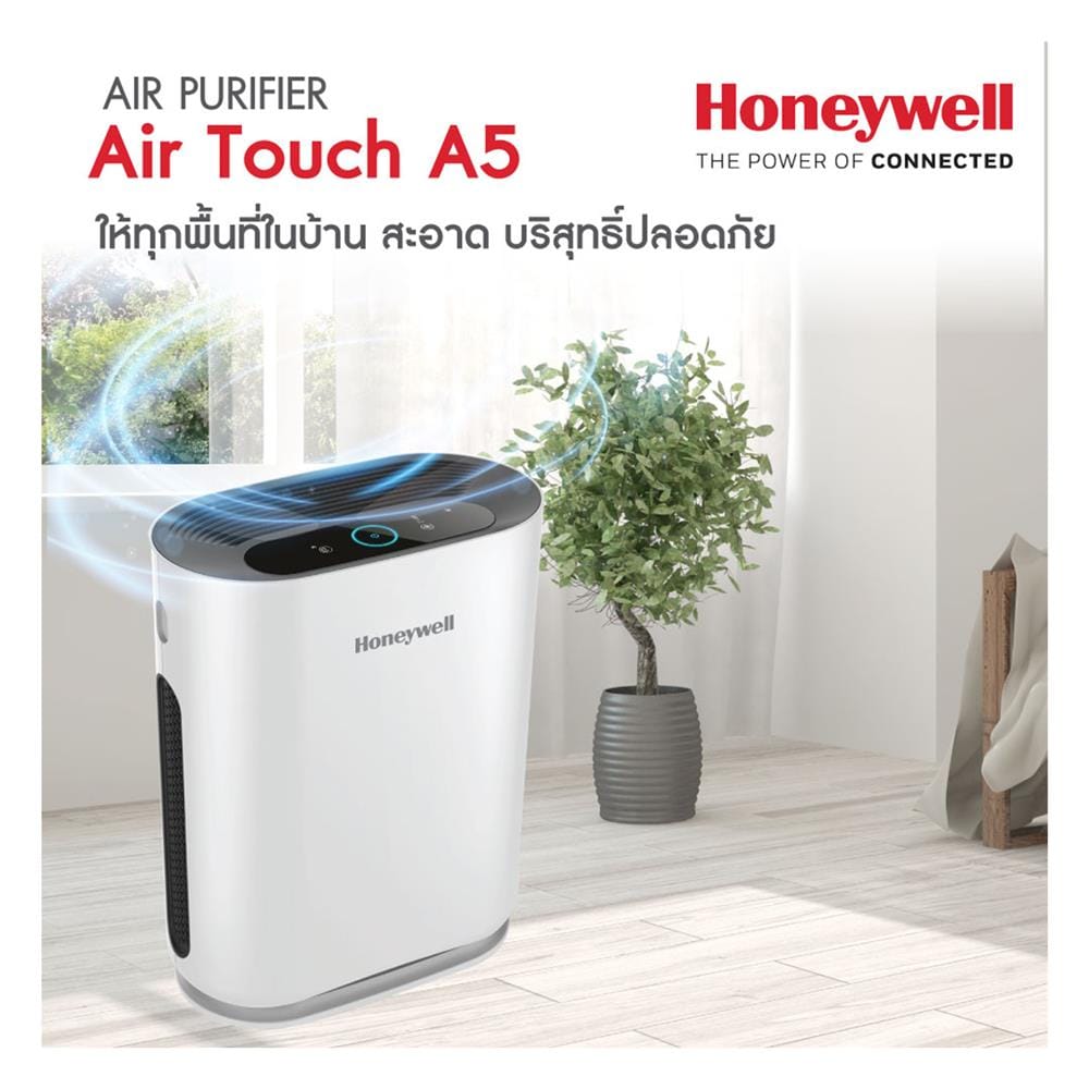เครื่องฟอกอากาศ 32 ตร.ม. HONEYWELL AIR TOUCH A5 สีขาว/ดำ