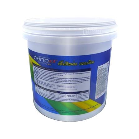 สีน้ำทาฝ้า DYNO EXC-071 สี COLD WHITE 9 ลิตร_1