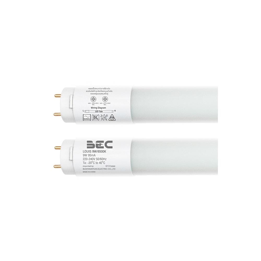 หลอด LED สั้น BEC T8 LOUIS DE 9 วัตต์ DAYLIGHT G13