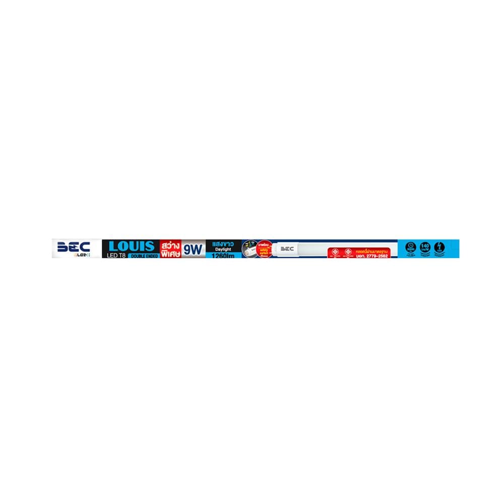 หลอด LED สั้น BEC T8 LOUIS DE 9 วัตต์ DAYLIGHT G13