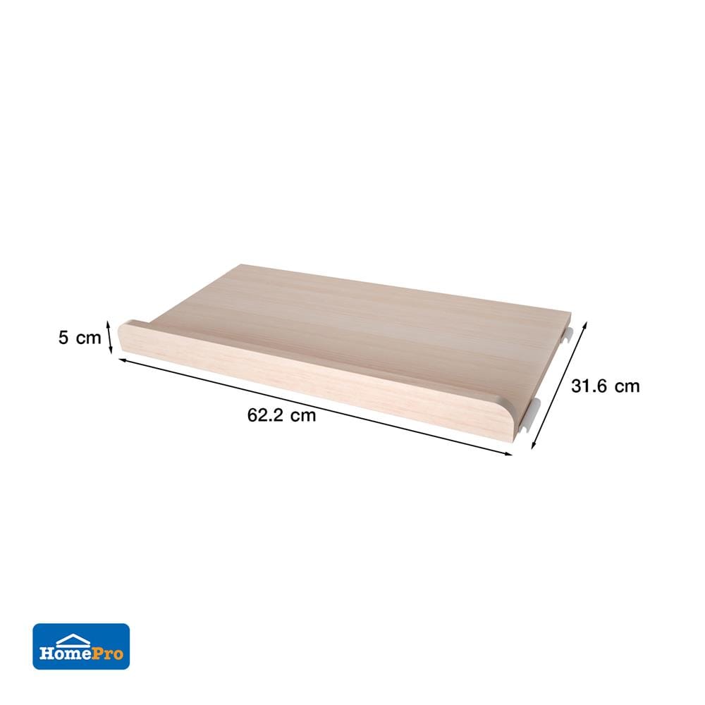 แผ่นชั้นไม้กันตกหน้า STACKO COZI 60X31.6X5 ซม. สีวอลนัท