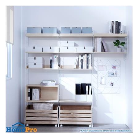 แผ่นชั้นไม้กันตกหน้า STACKO COZI 60X31.6X5 ซม. สีวอลนัท_3