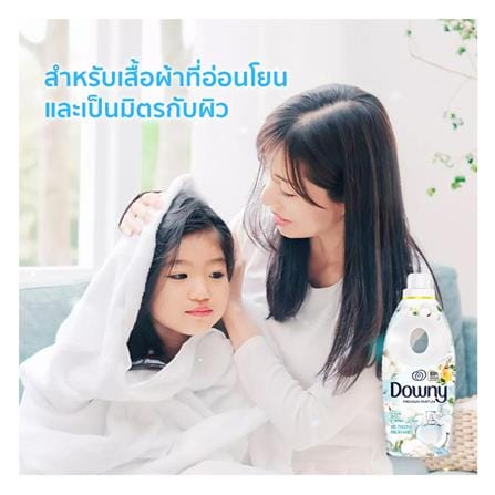 น้ำยาปรับผ้านุ่ม DOWNY PURE COTTON LOVE 1 ลิตร_4