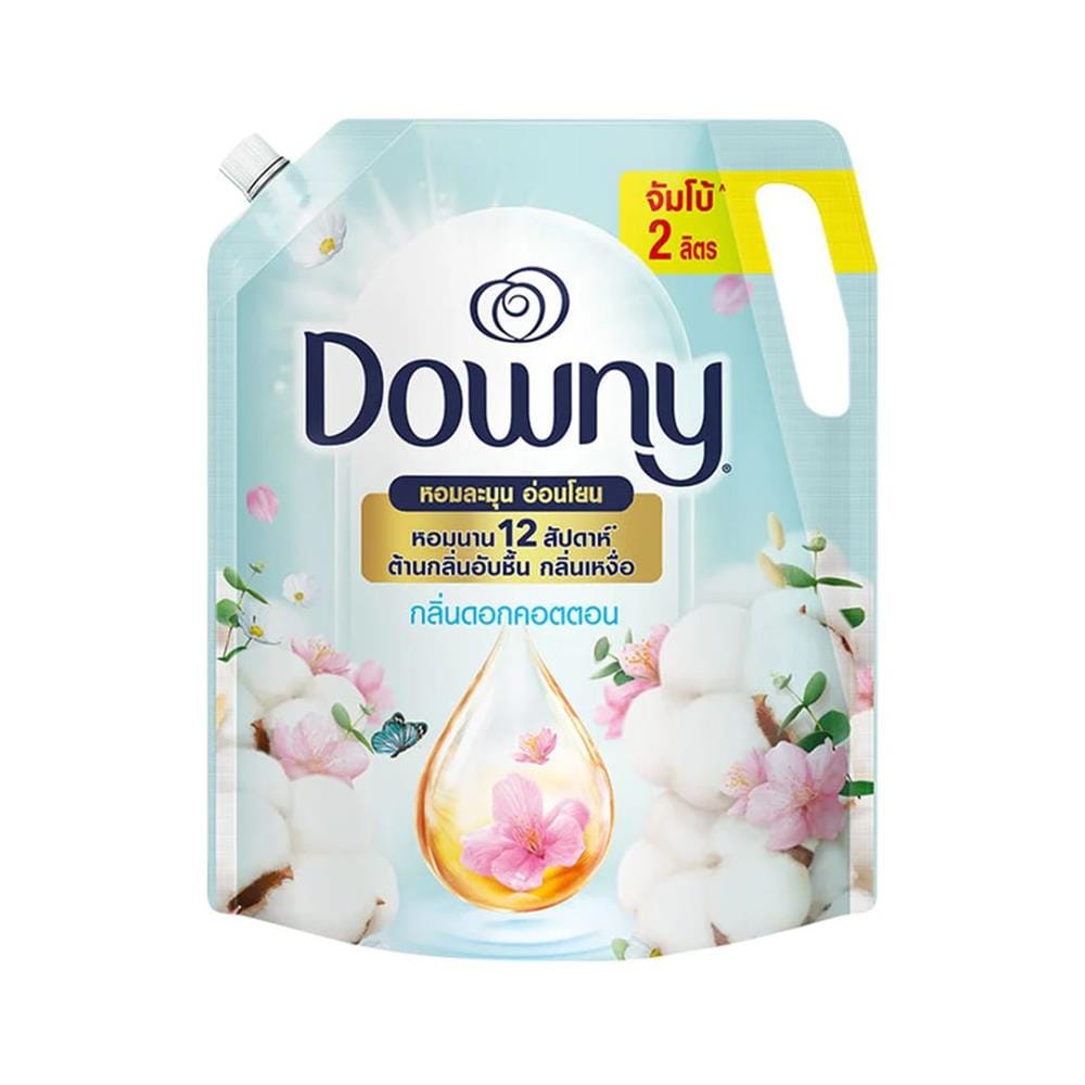 น้ำยาปรับผ้านุ่ม DOWNY PURE COTTON LOVE 2 ลิตร