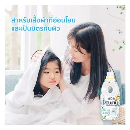 น้ำยาปรับผ้านุ่ม DOWNY PURE COTTON LOVE 2 ลิตร_1