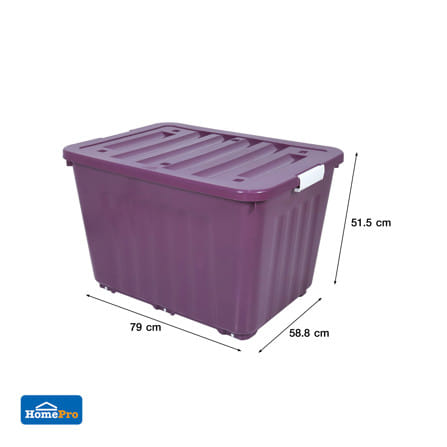 กล่องเก็บของล้อเลื่อน AB STACKO JUMBO 160 ลิตร 79x58.8x51.5 ซม. สีม่วง_7