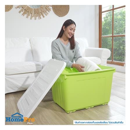 กล่องเก็บของล้อเลื่อน STACKO 70X51X46 ซม. 110 ลิตร สีเขียว_6