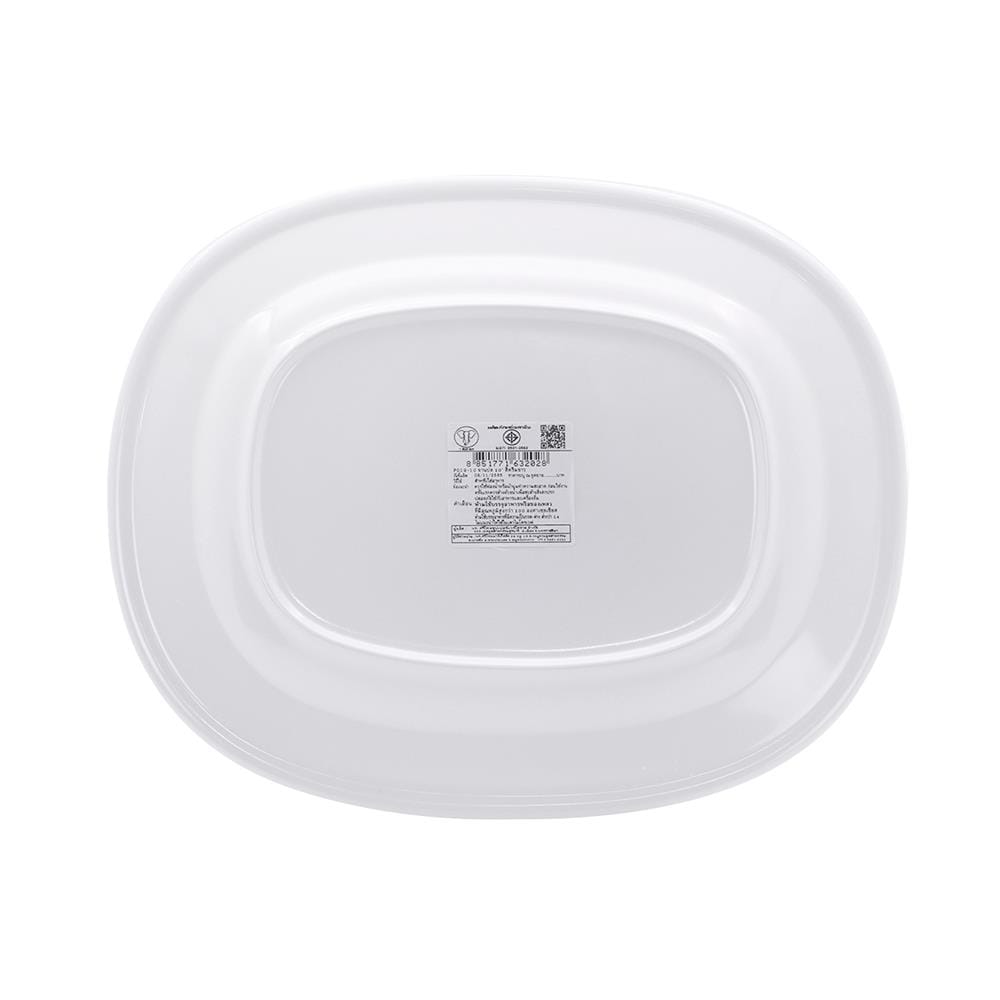 จานเมลามีนเปลเหลี่ยม 10 นิ้ว BEST BUY CLASSIC สีขาว